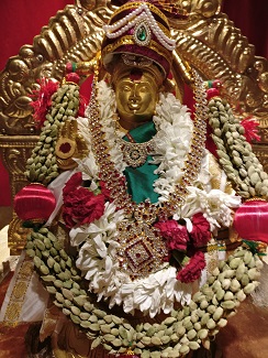 Sri Siddhi Vinayaka Cultural Center Anjaneya PanchaMukha Hanuman