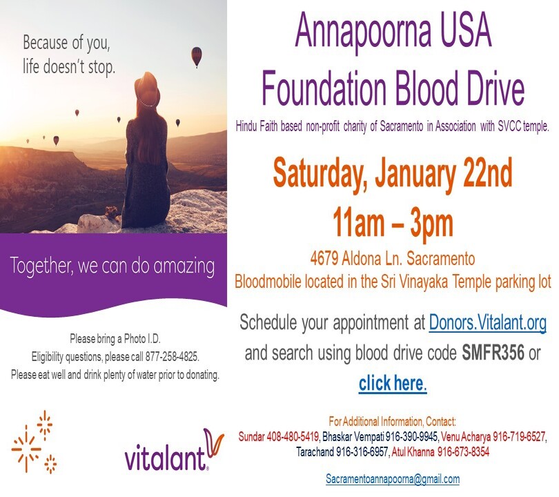 Annapoorna Blood Drive 1/22 11am-3pm SVCC Temple Sacramento